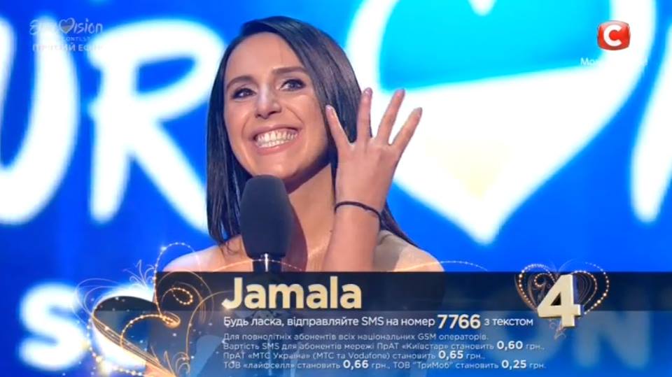 На «Євробаченні-2016» Україну представить Jamala