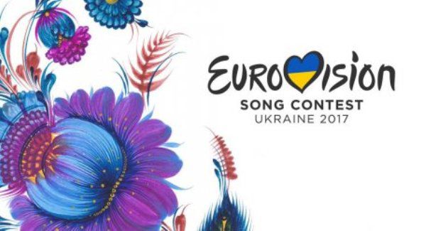 Львівський студент пропонує «Петриківку» зробити головним елементом дизайну «Євробачення-2017»