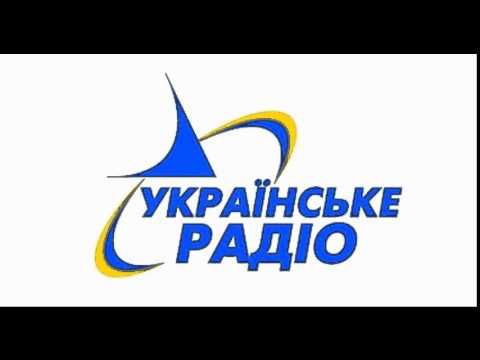 «Українське радіо» отримало ліцензію ще на 17 частот у ФМ-діапазоні