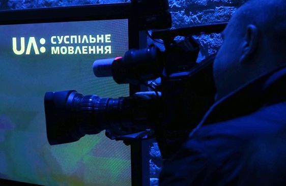 6 вересня – прес-конференція «Чи з’явиться в Україні суспільний мовник з 01.01.2017?»
