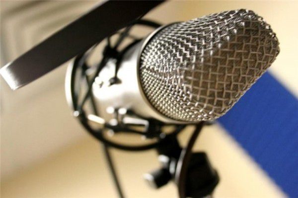 «Українське радіо» розпочало  FM-мовлення у шести районах Полтавщини