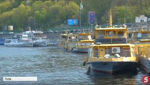 Напередодні «Євробачення-2017» річкові трамваї  курсуватимуть за маршрутом Поштова площа – МВЦ