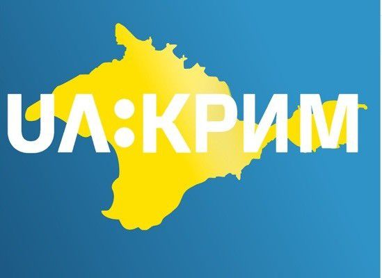 Кримська філія НСТУ відкинула закиди в причетності до можливої заміни ATR на «UA: Крим»