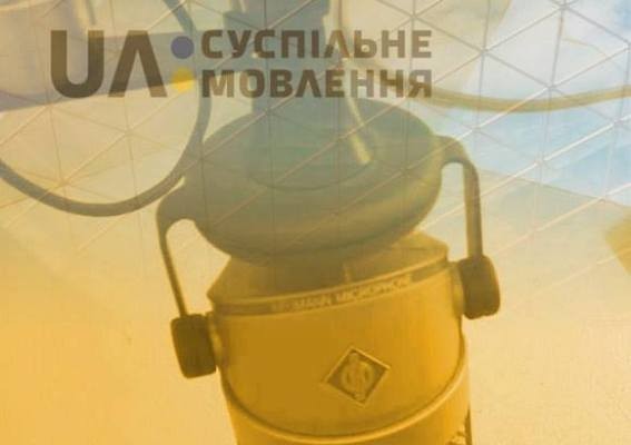 На «Українському радіо» аграрну програму «Колос» модернізують та розширять