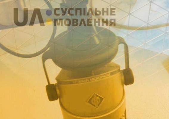 У Рівному, Чернівцях та Івано-Франківську стартував новий сезон на «Українському радіо»